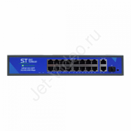 ST-S165POE(2G/1S/250W/A)PRO